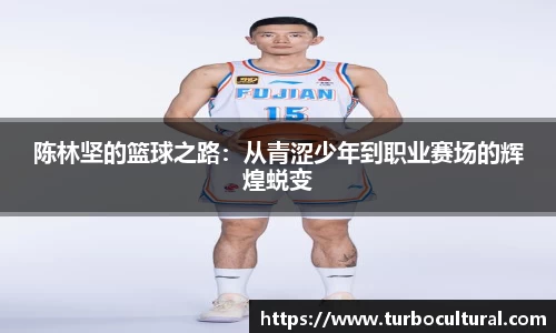 平博