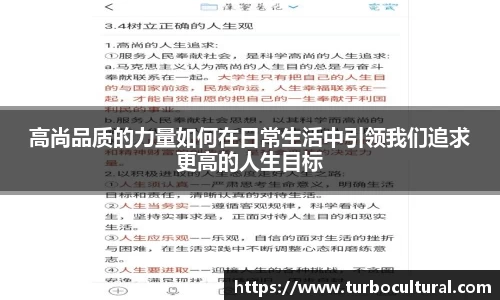 平博官网