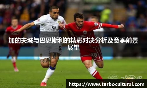 betway必威西汉姆联官网